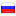 hvoinie.ru server is located in Russia